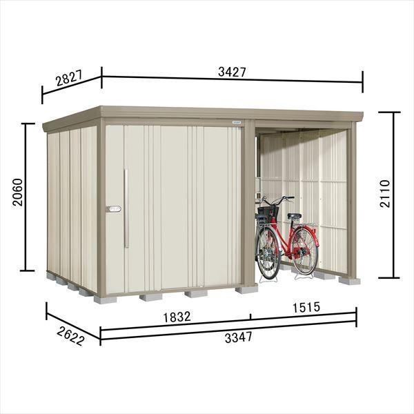 ^N{u TP^XgbN}vXAt@ TP-S3326 W ^ wǉzōH\x wu O ^ q  [ di