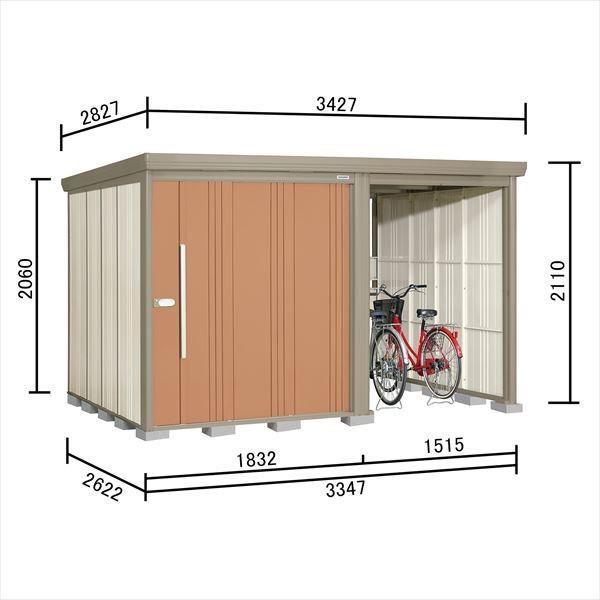 OMtgLy[Ώ u O ^N{u TP^XgbN}vXAt@ TP-Z3326 ʌ^ I gsJIW