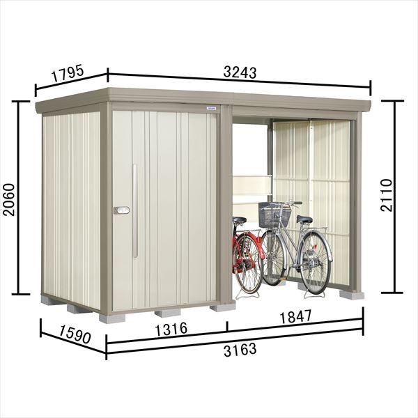 ^N{u TP^XgbN}vXAt@ TP-S31R15 W ^ wǉzōH\x wu O ^ q  [ d