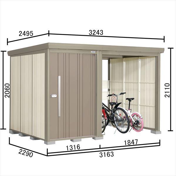 ^N{u TP^XgbN}vXAt@ TP-S31R22 W ^ wǉzōH\x wu O ^ q  [ d