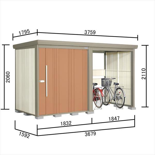 Mr.XgbN} vXAt@ TP-S37R15