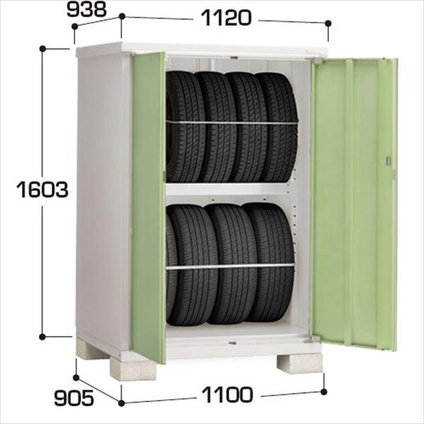 u O   wz͊֓ECxCiou BJX^^CXgbJ[ BJX-119DT JG ^Cp[ wOphA^^