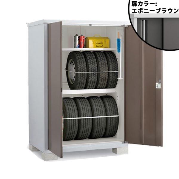 イナバ物置 物置 屋外 おしゃれ 『配送は関東・東海限定』イナバ物置