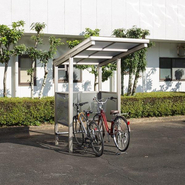 自転車置き場 家庭用の通販 価格比較 価格 Com