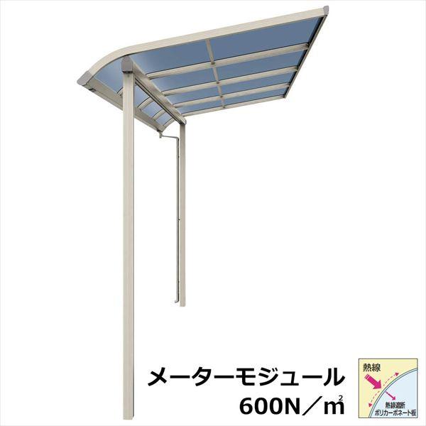 3間 屋根材 テラス屋根の人気商品 通販 価格比較 価格 Com