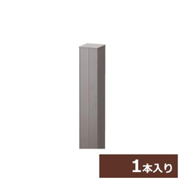 グローベン フェンス プラドプラス 柱 キャップ別売 60角 L940 60 60 L940 Mm G50hla0694 目隠しフェンス 部材 樹脂 Diy エクステリアのキロyahoo 店 通販 Yahoo ショッピング