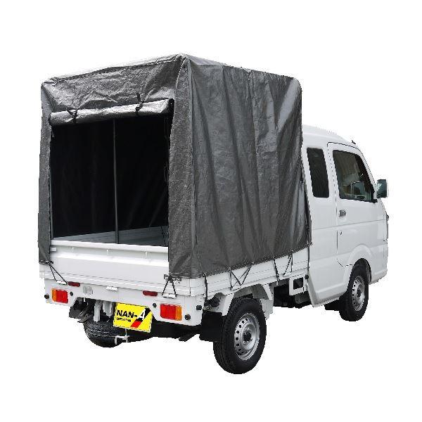 トラック　幌　600×450 南榮工業 軽トラック幌セット スーパーキャリー対応 SC-5 MSV