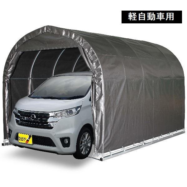 čH pCvԌ (x[X) 2540B MSV yԗp