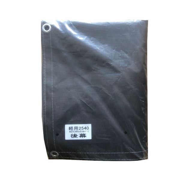 čH pCvԌɑ֖ 㖋 2540U/Bp MSV yԗp