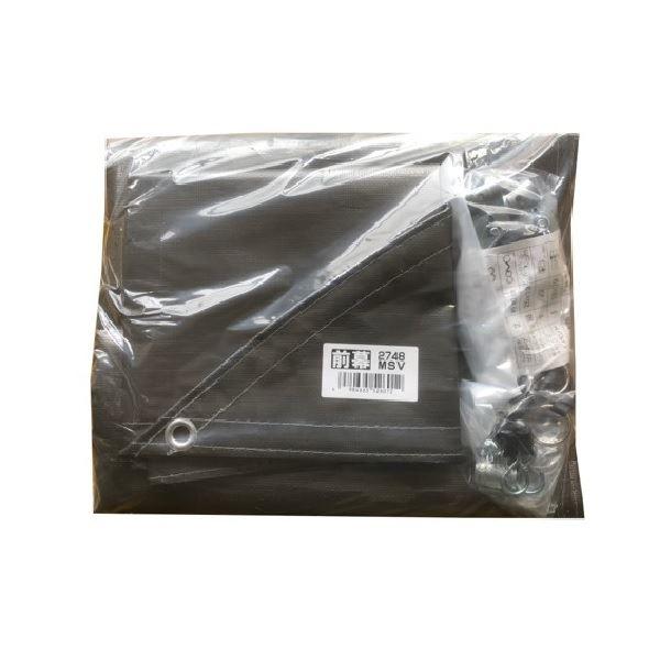 čH pCvԌɑ֖ O 2748B MSV ^BOXp