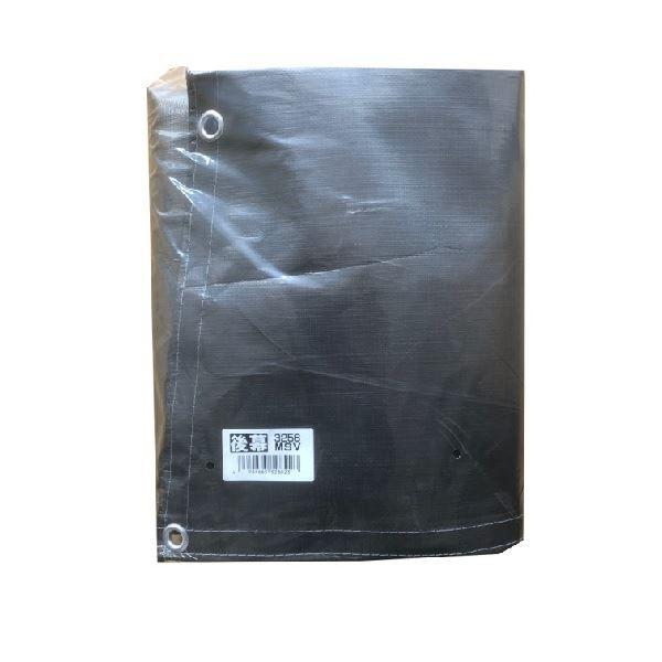 čH pCvԌɑ֖ 㖋 3256U/Bp MSV ^BOXp