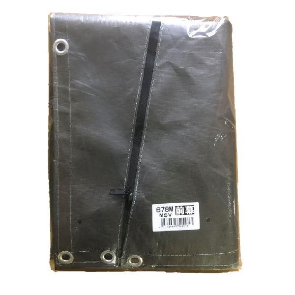 čH pCvԌɑ֖ O 678M MSV ʎԗp