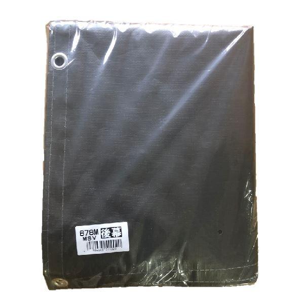 čH pCvԌɑ֖ 㖋 678M MSV ʎԗp