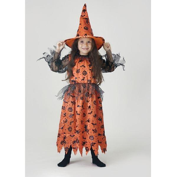 RiY   HALLOWEEN   gEBb`K[     HWC111    wnEBObYx