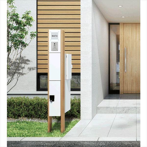 ナスタ 門柱ユニット オプション 支柱色 組み上げ出荷 受注生産品 本体と同時購入価格 エクステリアのキロyahoo 店 通販 Yahoo ショッピング