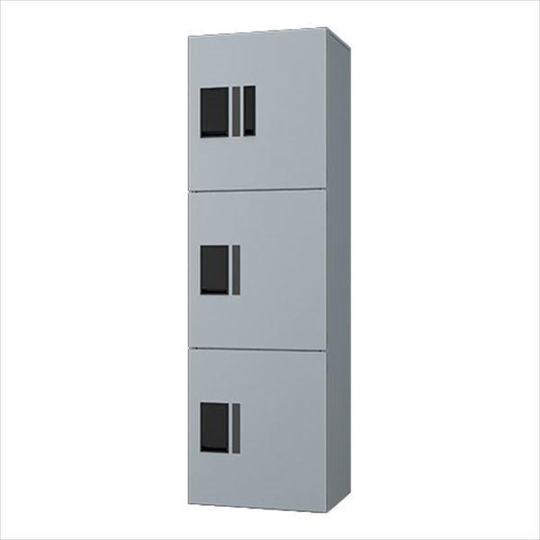 �i�X�^ �v�`��unit �W���Z�������z�{�b�N�X �{�� �O���O�o/�@�B�� 1200×360×316 KS-TL01R03AN-SV ���t �V���o�[×�V���o�[