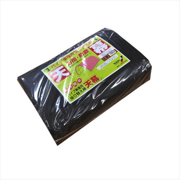 čH pCvԌɑ֖ V 2540U/Bp SB yԗp X[p[uE