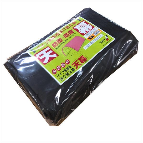 čH pCvԌɑ֖ V 2748B^ SB ~jo^Cvp X[p[uE