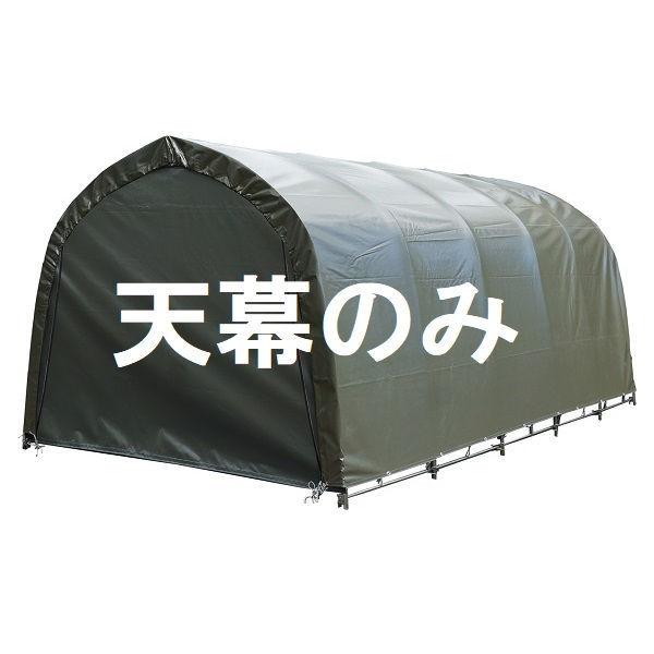 ガレージ パイプ車庫 678m 天幕の人気商品・通販・価格比較 - 価格.com ガレージ パイプ車庫 678m 天幕の人気商品・通販・価格比較 - 価格.com