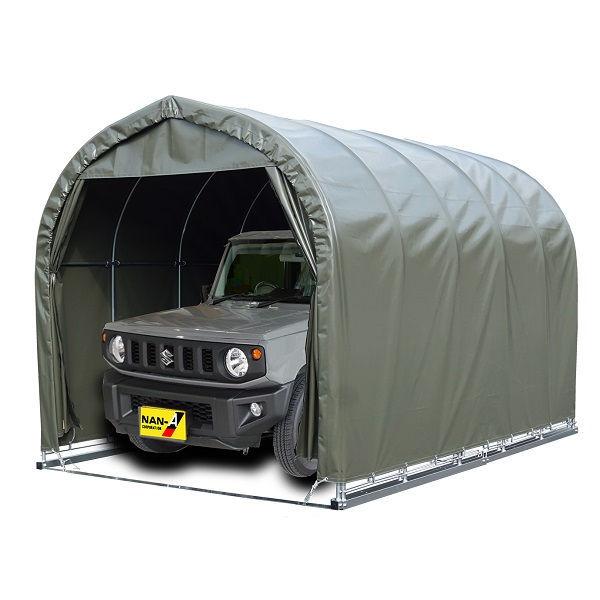 čH pCvԌ(px[X) 2540B OD yԗp I[uhuO[