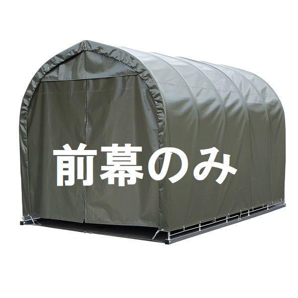 čH pCvԌɑ֖ O F2540 OD yԗp I[uhuO[