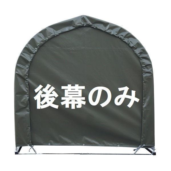 čH pCvԌɑ֖ 㖋 R2540 OD yԗp I[uhuO[