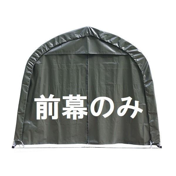 čH pCvԌɑ֖ O F3256 OD {bNX^Cvp I[uhuO[