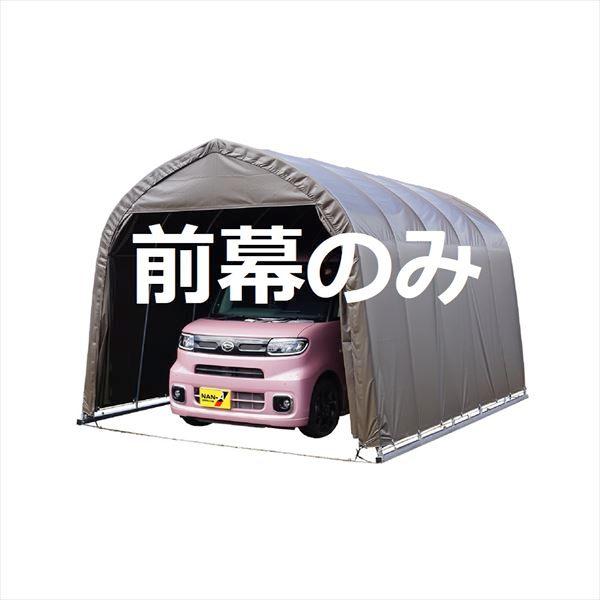 čH pCvԌɑ֖ O F3256 SB ynCgSp X[p[uE