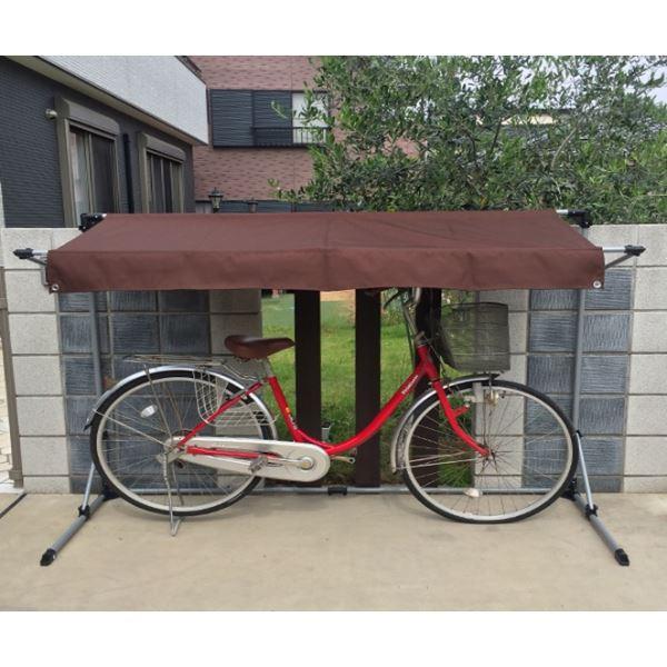 アルミス サイクルポート ASP-01BW/IV 『自転車置場 家庭用 １台用』 アルミス サイクルポート ASP-01BW/IV 『自転車置場 家庭用 1台