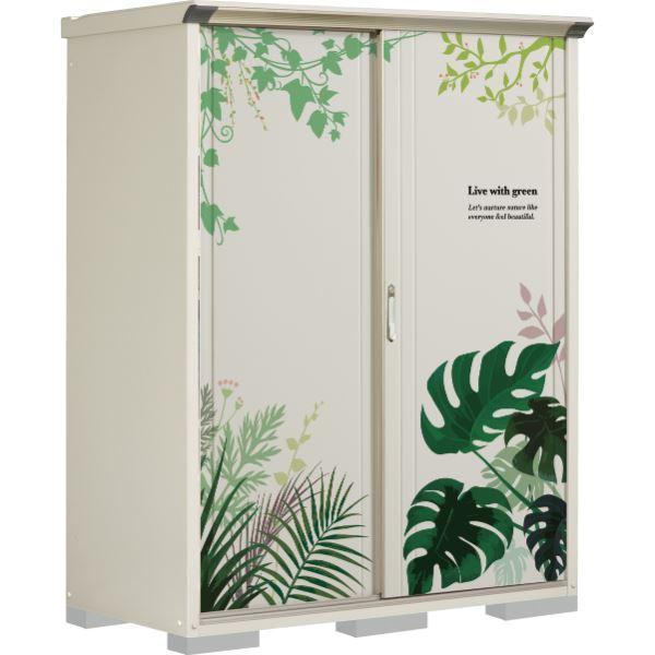 ^N{u AeOtBJ yC^ P-157AF SʒI^Cv wǉzōH\x C5 {^jJCt