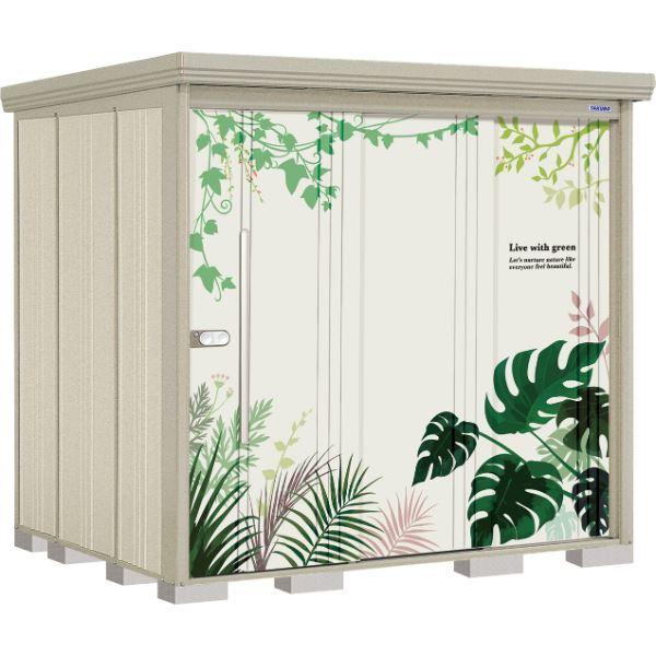 ^N{u AeOtBJ yC^ P-S2219Y ^ WwǉzōH\x C5 {^jJCt