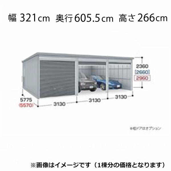 イナバ物置 ガレーディア GRN-3157HL（基本棟） 一般型 『シャッター 