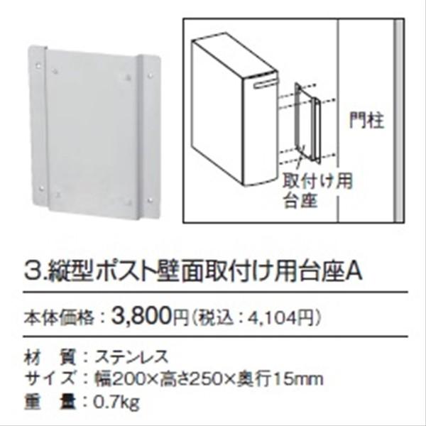 j\ ݃|Xg c^|XgǖʎtpA wX֎󂯁x