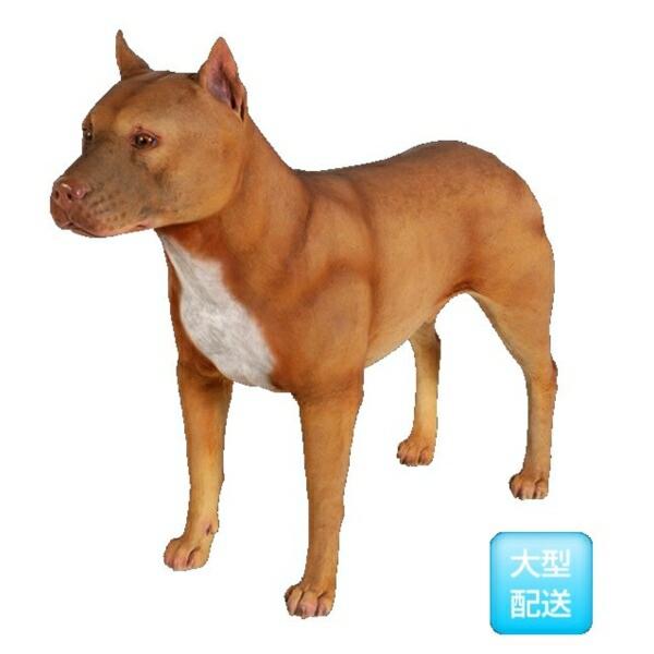 Frp ピットブル Pitbull Fr 犬オブジェ アニマルオブジェ 店舗 イベント向け エクステリアのキロyahoo 店 通販 Yahoo ショッピング