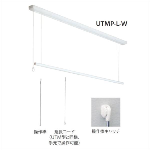 法人様限定 受注生産品 現場・個人宅配送不可 川口技研 ホスクリーン 
