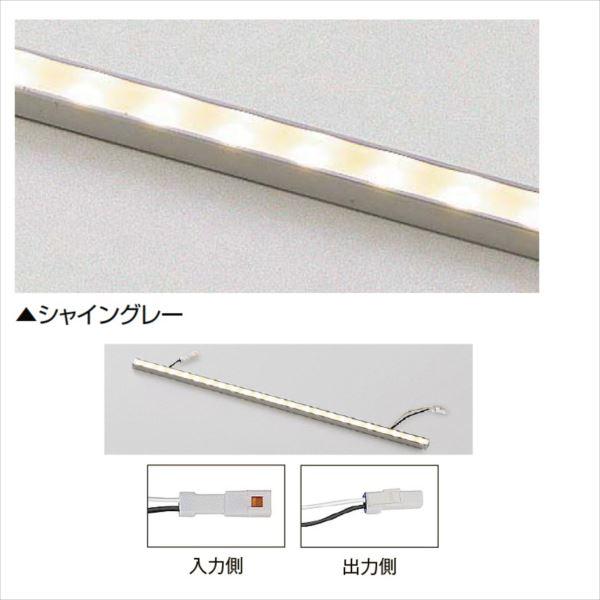 リクシル タイルデッキ オプション シンプルラインライト 連結用 SLE