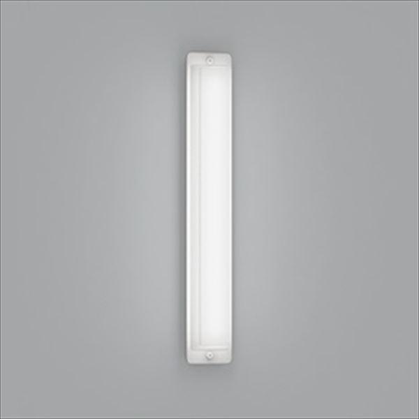 オーデリック ポーチライト # OG 254 505 ＊昼白色 : エクステリアの