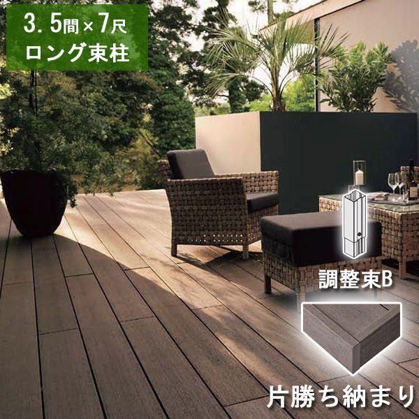 NV fbLDS Џ[܂ 3.5×7 OBZbgi 823`1000mmj wEbhfbL lH؁x