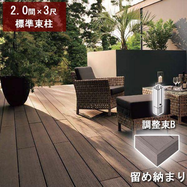 NV fbLDS ߔ[܂ 2×3 WBZbgi 373`550mmj wEbhfbL lH؁x