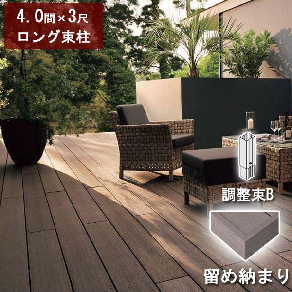 NV fbLDS ߔ[܂ 4×3 OBZbgi 823`1000mmj wEbhfbL lH؁x