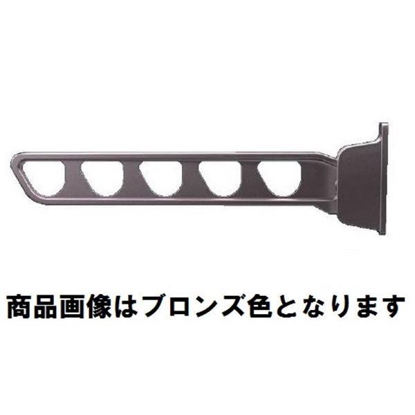 YKKAP 水平式物干し YKK AP 水平式物干し（カーポート柱用） ロング カーポート用 『物干し