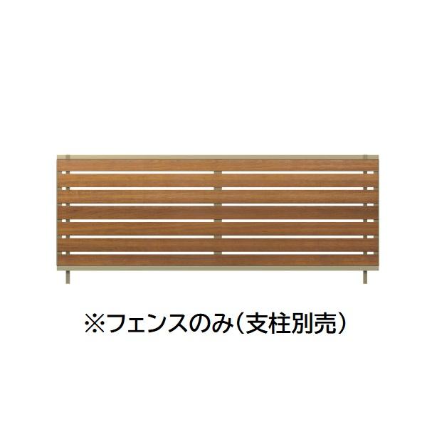 ちょこママさま専用ページ♡片開きフェンス　一枚板 三協アルミ マイスティSHR 1型 フェンス本体 片面木調 2012 1998×1200