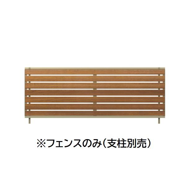 フェンス・オブ・ディフェンス 旧規格3タイトルセット 消費税表記なし 帯付属 YKKAP シンプレオフェンス 3F型 横太格子タイプを激安価格で施工