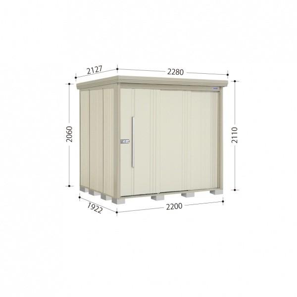 u O ^ ^N{u ND^XgbN}@wʒI ND-2219 W ʌ^ wǉzōH\x [zCg