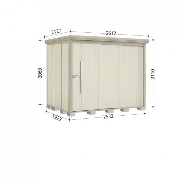 u O ^ ^N{u ND^XgbN}@wʒI ND-2519 W ʌ^ wǉzōH\x [zCg