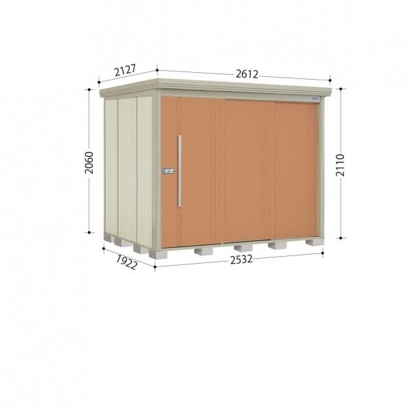 u O ^ ^N{u ND^XgbN}@wʒI ND-2519 W ʌ^ wǉzōH\x gsJIW