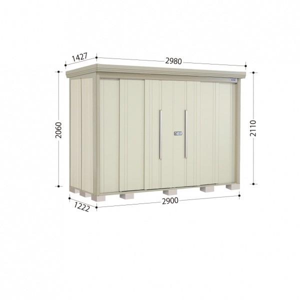 OMtgLy[Ώ u O ^N{u ND^XgbN}@wʒI ND-2912 ʌ^ W wʒI [zCg