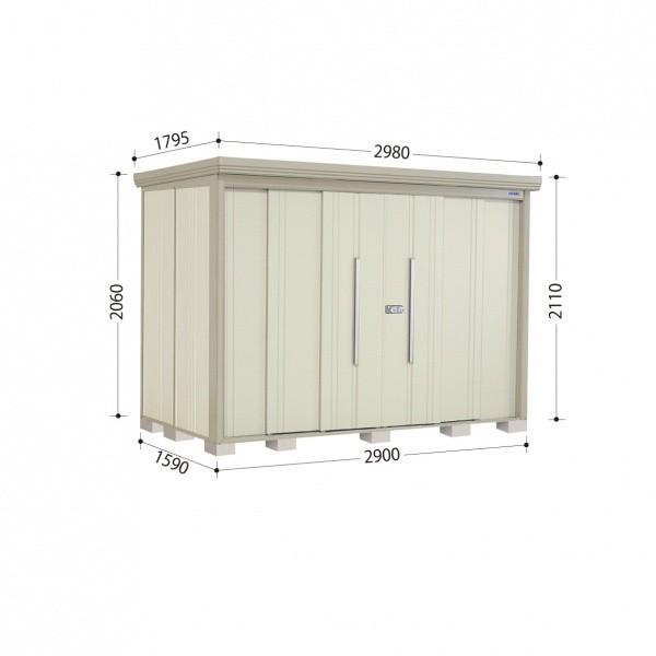 u O ^ ^N{u ND^XgbN}@wʒI ND-Z2915 I ʌ^ wǉzōH\x [zCg