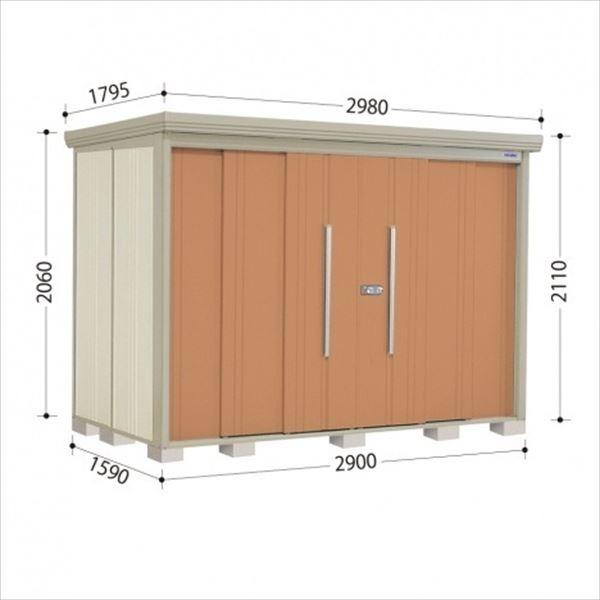 u O ^ ^N{u ND^XgbN}@wʒI ND-SZ2915 I ^ wǉzōH\x gsJIW