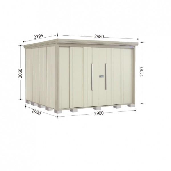 タクボ物置　型式ＮＤ－Ｓ９２９２ホワイト タクボ物置 型式ND－S9292ホワイト